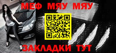 индика Апрелевка