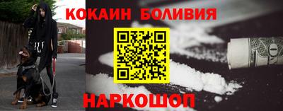 индика Апрелевка