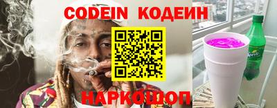 MDMA Апшеронск