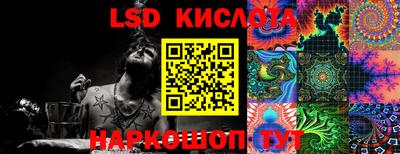 твердый Гусиноозёрск