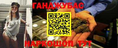 MDMA Апшеронск