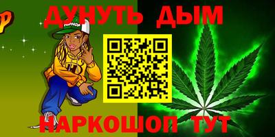индика Апрелевка