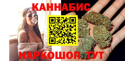 MDMA Апшеронск