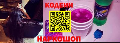 MDMA Апшеронск