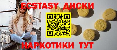индика Апрелевка
