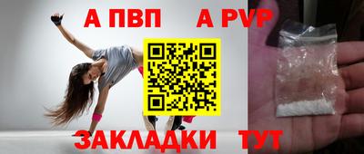 тгк Гусев