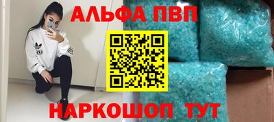 индика Апрелевка