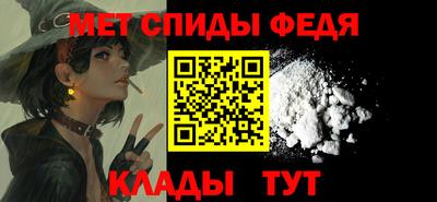 MDMA Апшеронск