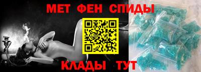 MDMA Апшеронск
