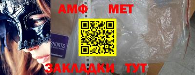 индика Апрелевка
