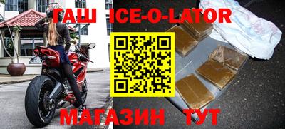 индика Апрелевка