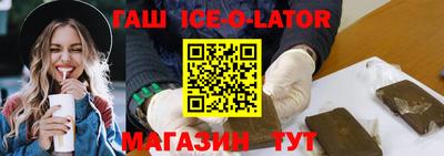 индика Апрелевка
