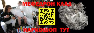 индика Апрелевка
