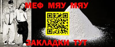 индика Апрелевка